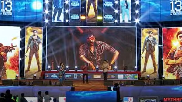  విపరీతమైన క్రేజ్..