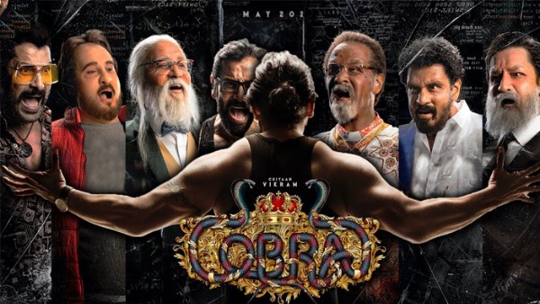 కోబ్రాతో బెస్ట్ ఒపెనింగ్స్