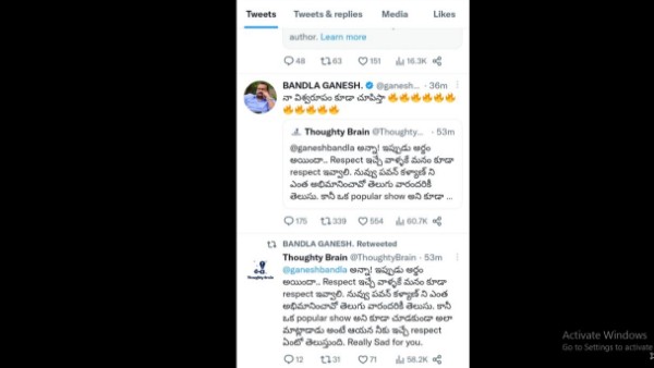 పవన్ కళ్యాణ్ కు విరుద్ధంగా..