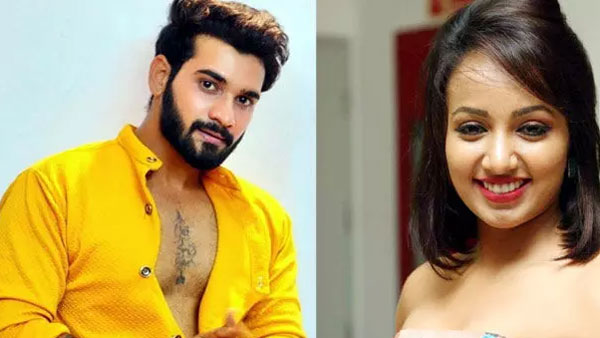 తేజస్వీతో డేటింగ్‌పై క్లారిటీ