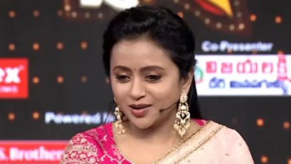 గెస్ చేయమని చెప్పగా..