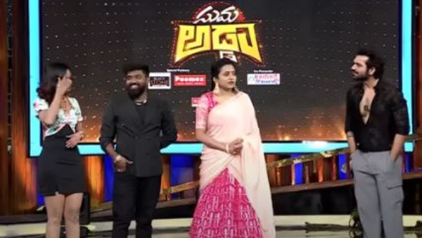 2 లక్షలు ఇచ్చి తీసుకొచ్చింది..