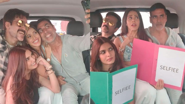 కట్ పుట్లి కాస్తా..