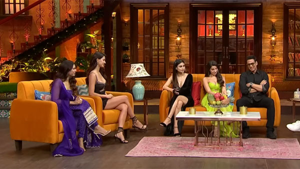 పొరపాటున కూడా..