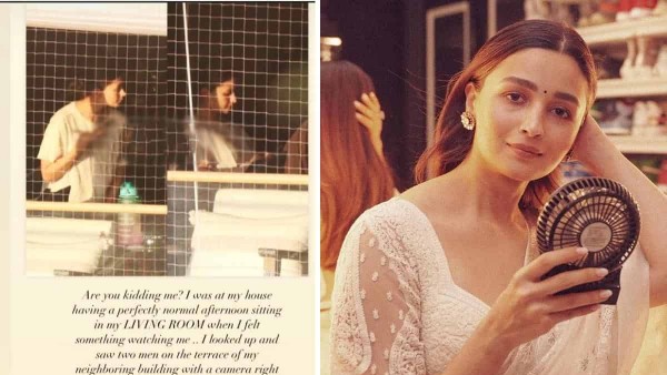 ఇంటి టెర్రస్పై ఉంటే..