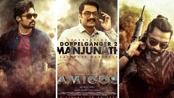 కన్నడ భామ హీరోయిన్ గా..