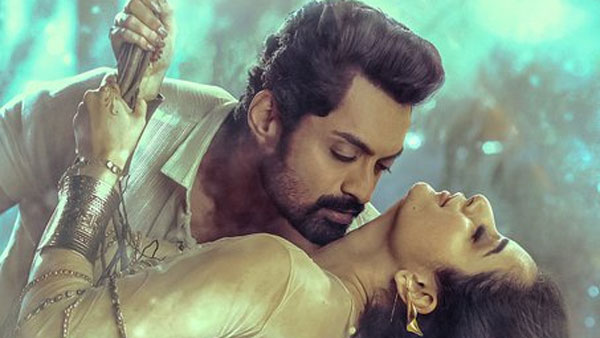 ఫైనల్‌గా ఎలా ఉందంటే? 