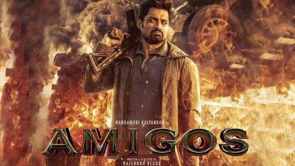 కలిసొచ్చిన సోమవారం..