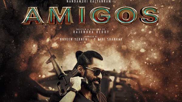 అలాంటి స్టోరీతో వచ్చిన చిత్రం