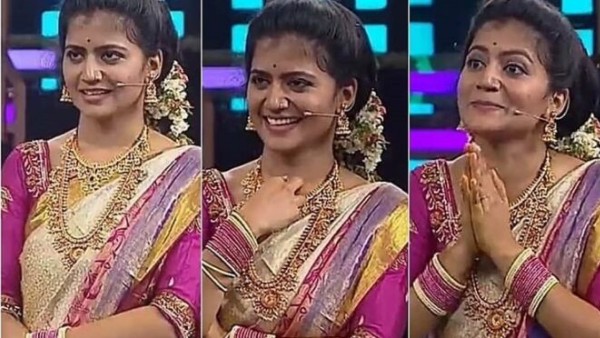 టెలిగ్రామ్ లో అలా మోసం