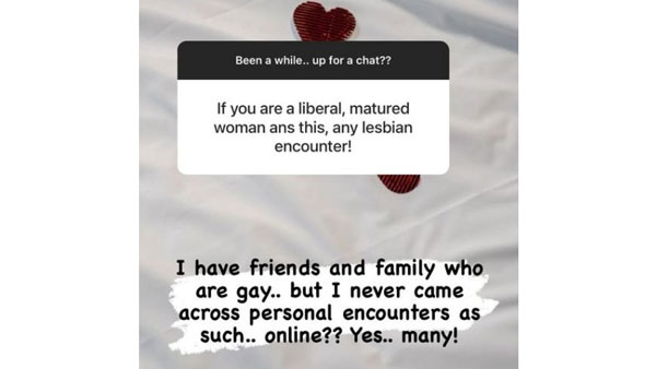 చాలా మంది.. అందులోనే