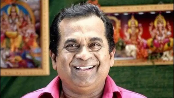  అస్ర్హులు