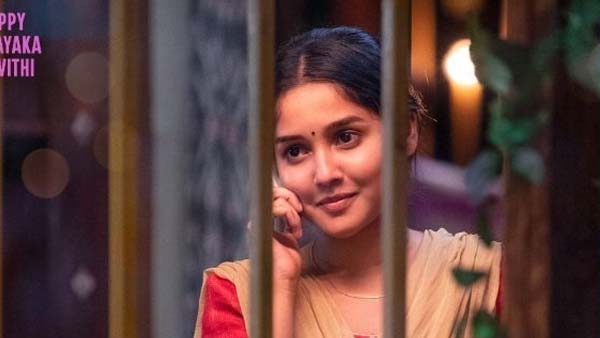 ఫైనల్‌గా బుట్టబొమ్మ గురించి