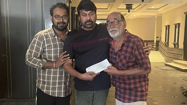 రూ. 5 లక్షల చెక్ అందజేత...