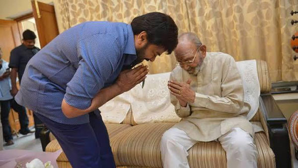 అలా గౌరవం పెరిగింది