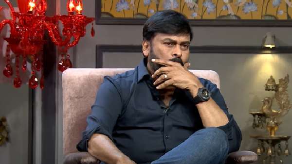 మీ ఫస్ట్ క్రష్ ఎవరు..