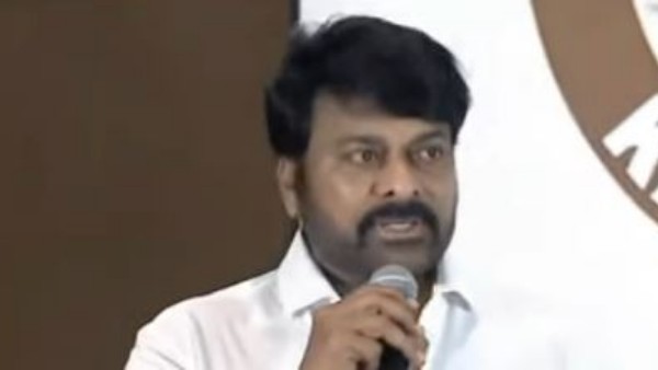 అది నేర్చుకోమంటాను..