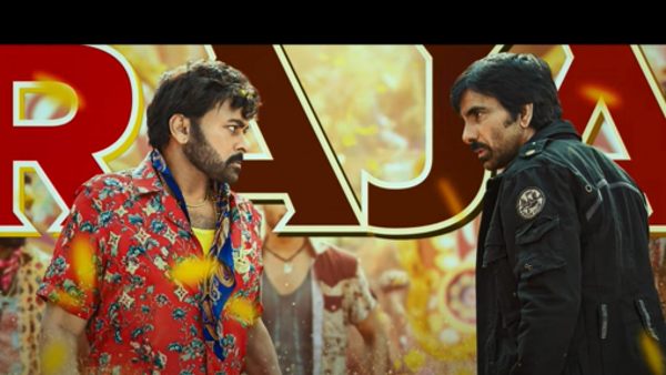 రామ్ చరణ్ రికార్డు బద్దలైంది