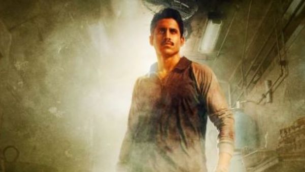 డిజాస్టర్ గా ఆ మూవీ..