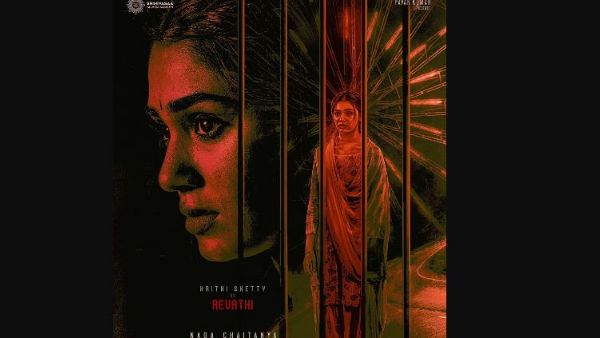 శంకర్ సినిమా స్థాయిలో..