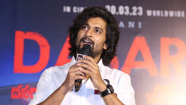 ఎవరైన తిట్టడానికి వాడతారా..