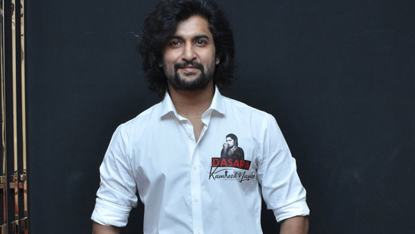 మీనింగ్ ఇంకోటి ఉందని..