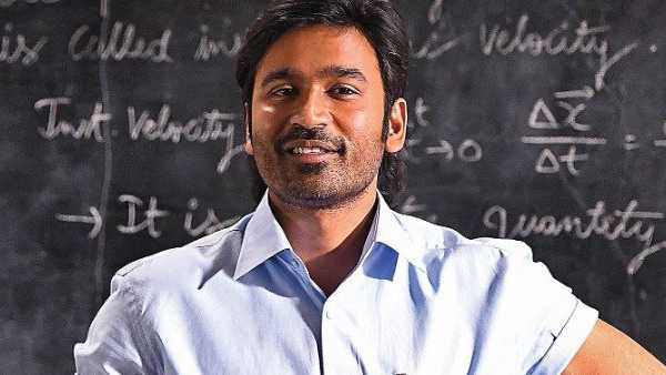 ధనుష్ వన్ మ్యాన్ ఆర్మీ