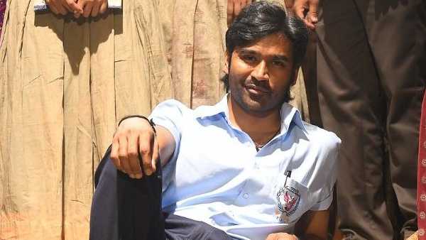 సార్ కథ ఏమిటంటే?