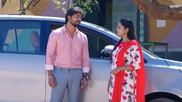 ఎలా అర్థం చేసుకోవాలి..