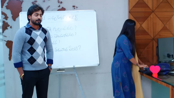 హార్ట్ గురించి బాధపడతారా..