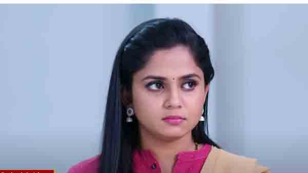 కోపం తగ్గలేదా సార్..