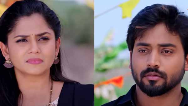 రంపంతో నా గుండె కోసినట్లు..