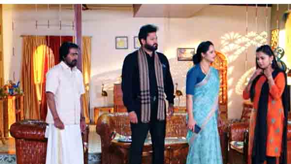 నాకు తెలియని దగ్గరి వాళ్లు ఎవరు..