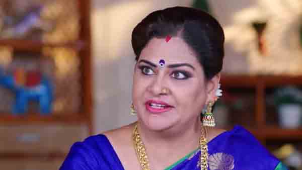 అపశకునాలు ఎందుకు..