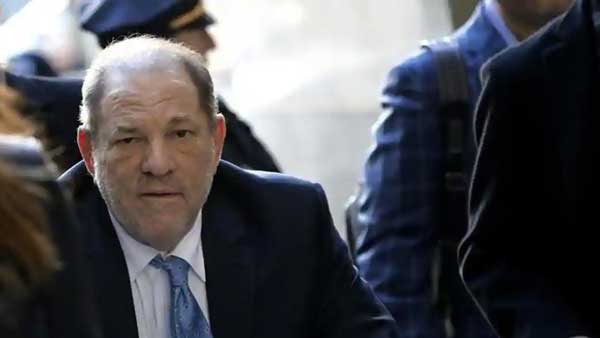 హార్వేకు 23 ఏళ్ల జైలుశిక్ష