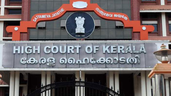 విచారణను కొనసాగించండి..