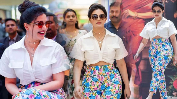 బికినీలో కనిపిస్తుందా?