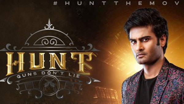 మిడియం రేంజ్ స్టార్ క్యాస్ట్