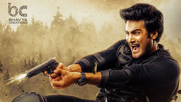 షోలు క్యాన్సిల్ చేశారు