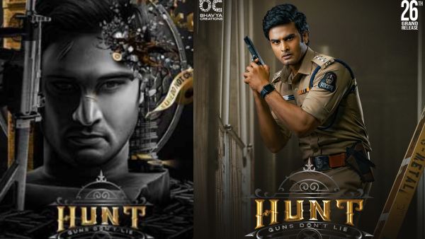 నష్టాలు ఎంతంటే..