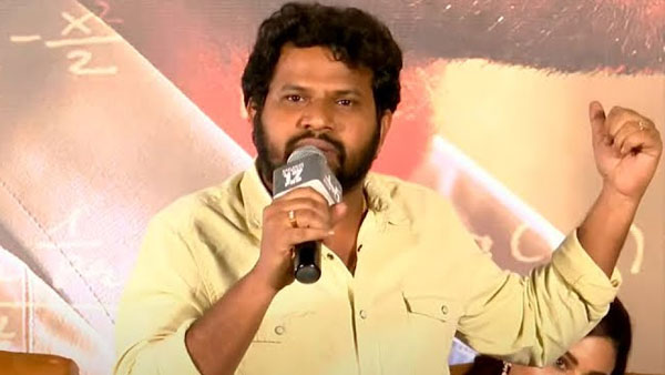 సార్ ట్రైలర్ ఈవెంట్ లో..