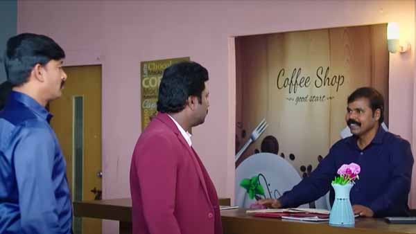 కెఫే మూయించాలని ప్లాన్