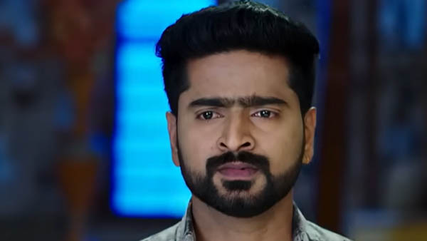 పెట్టుబడి పెట్టడం గురించి