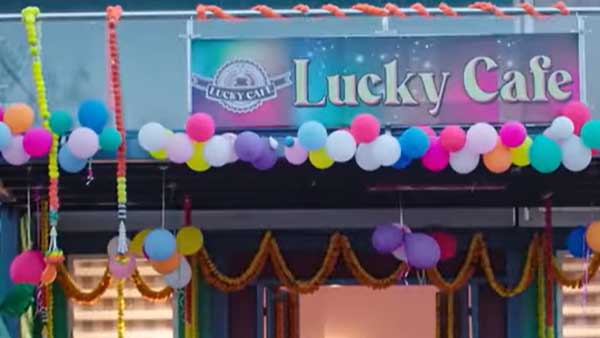 కెఫే ఓపెనింగ్‌కు చిరు.. ఐశ్వర్య