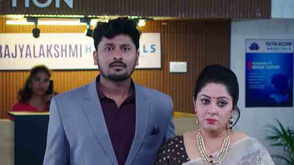 డబ్బు తక్కువ వస్తుందని క్లాస్