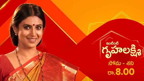 మంగళవారం ఎపిసోడ్‌లో జరిగిందిదే