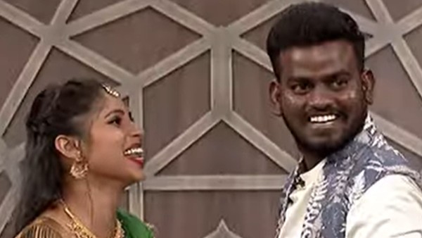 ఆసియాతో లవ్... జంటగానే