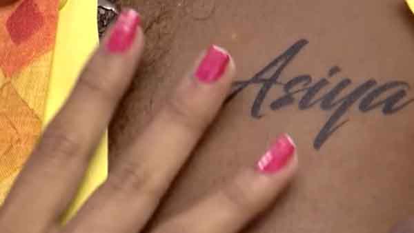 ఆసియాకు నూకరాజు షాక్