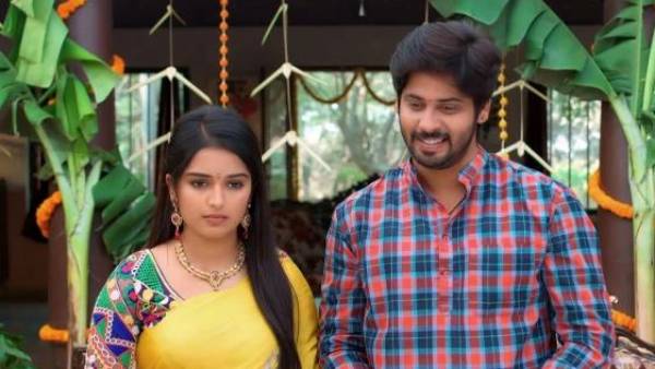  ఫిబ్రవరి 30వ ఎపిసోడ్