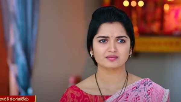 జానకి, రామ లవ్ ట్రాక్